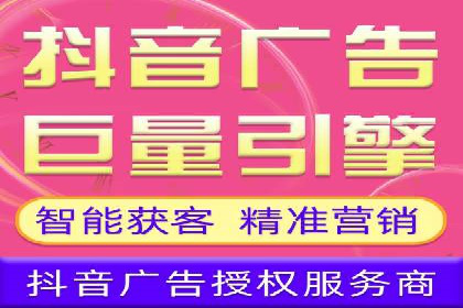 案例解读：百度竞价托管如何提升转化